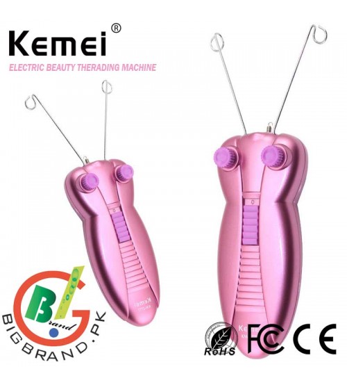 Kemei KM-2777 Electric Hair Face Threading Machine